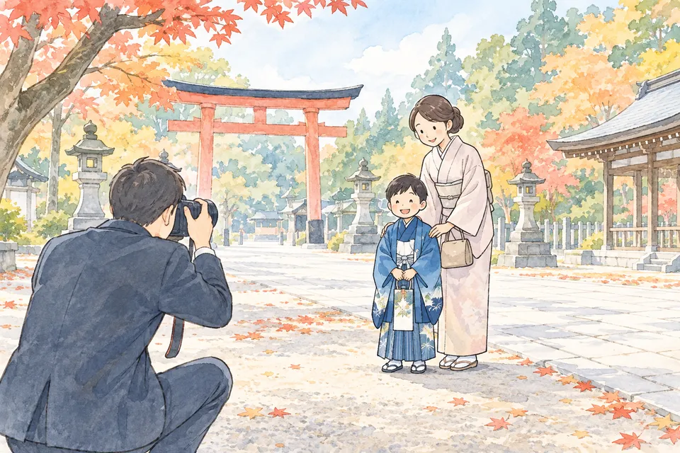 神社で晴れ着の子どもと家族が記念写真を撮る説明用イラスト